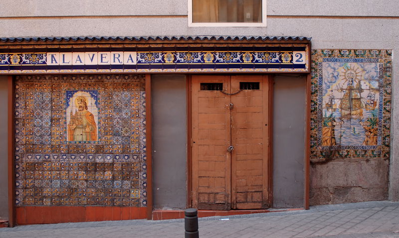 Every bar is tiled, it would seem.