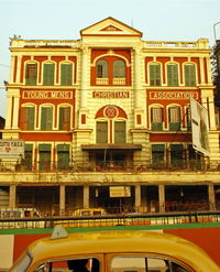 Kolkata YMCA